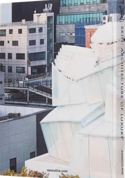 Heren ASSOULINE ACCESSOIRE